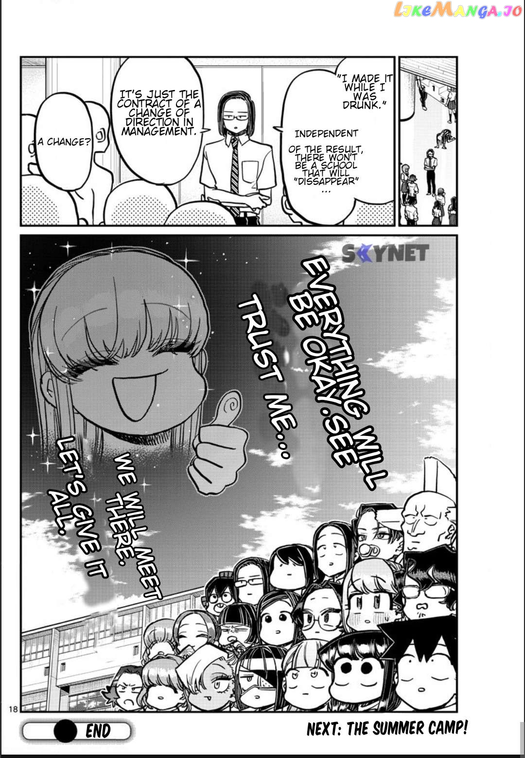 Komi Can